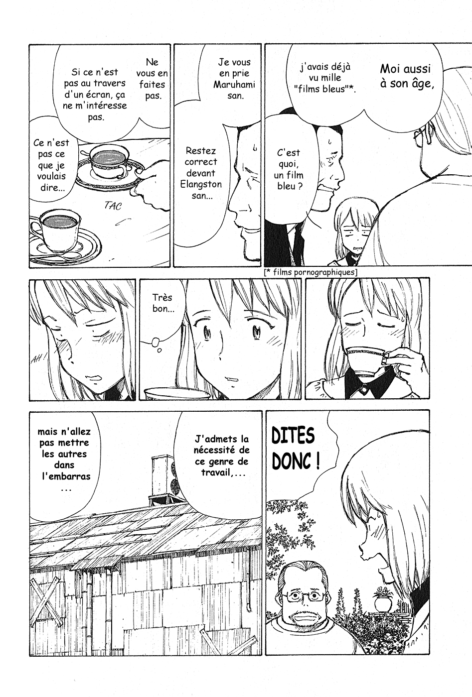 img Owari to Hajimari no Mairusu 9
